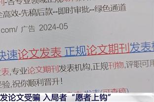 尤文官方社媒发布对乌迪内斯中文海报：坎比亚索单人出镜